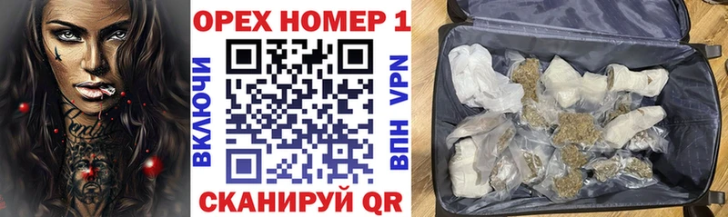 как найти закладки  Никольское  КОКАИН FishScale 