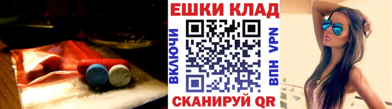 Экстази Дубай  наркошоп  Никольское 