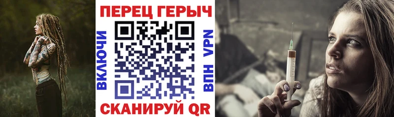что такое   Никольское  площадка официальный сайт  ГЕРОИН герыч 