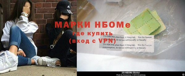 дмт Абинск