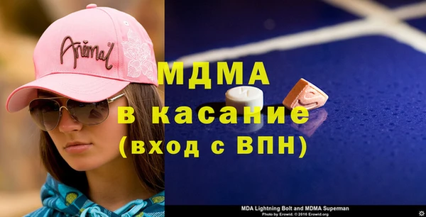 трава Абаза