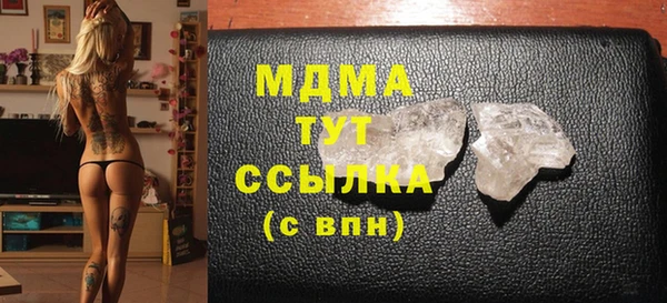 дмт Абинск