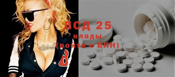 дмт Абинск