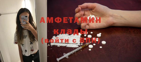 дмт Абинск