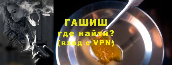 дмт Абинск