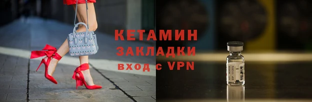 трава Абаза