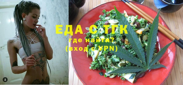 трава Абаза
