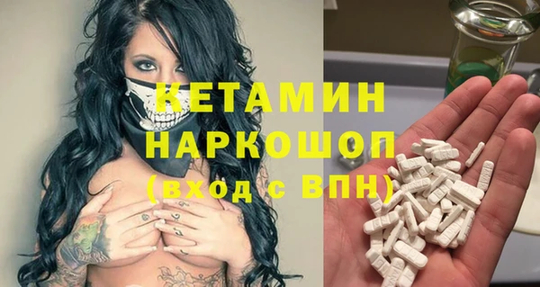 дмт Абинск