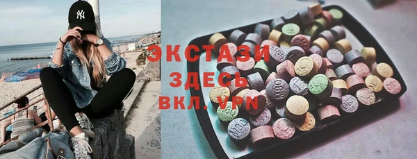 дмт Абинск