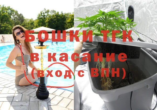 трава Абаза