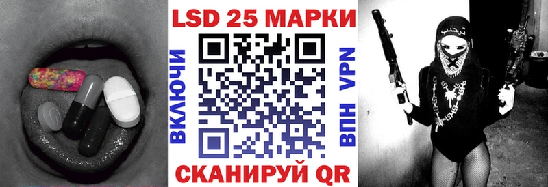 LSD-25 экстази ecstasy  хочу   Никольское 