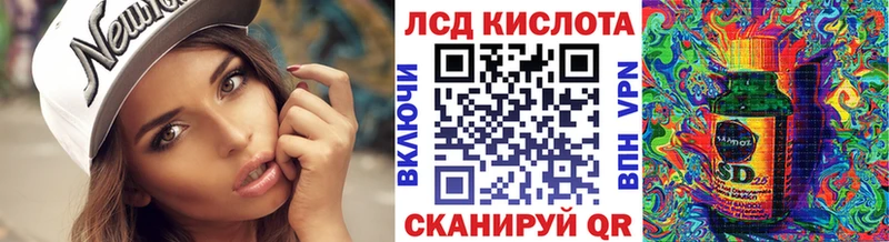 Наркотические марки 1,5мг  магазин продажи наркотиков  Никольское 