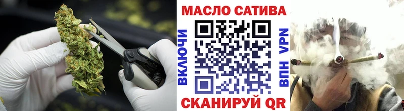 Дистиллят ТГК Wax Никольское